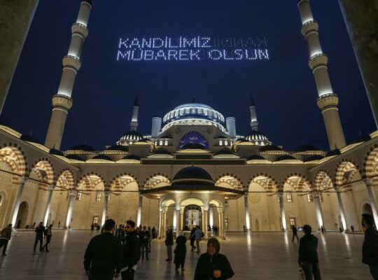 Mevlid Kandili bugün idrak edilecek